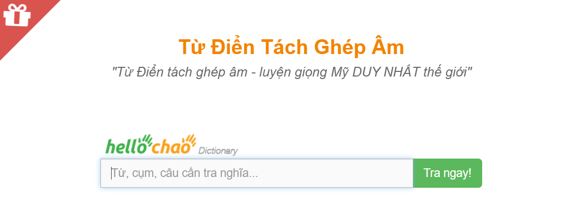 từ điển Anh Việt
